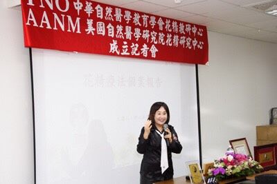 首頁P4.jpg