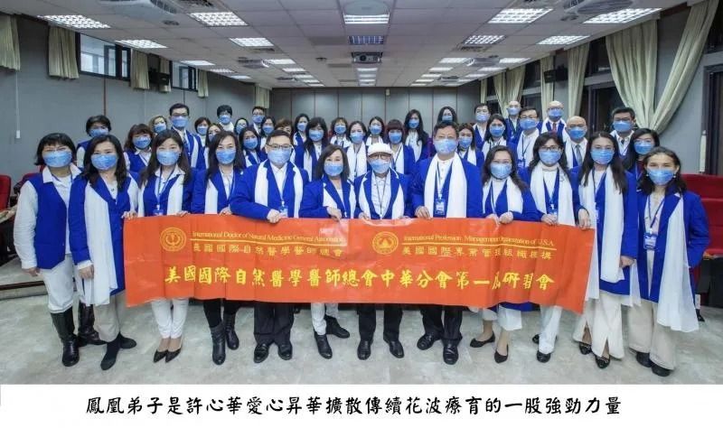 愛心昇華系列報導_09.jpg
