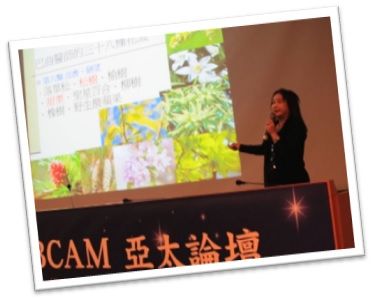 專題演講_4.jpg
