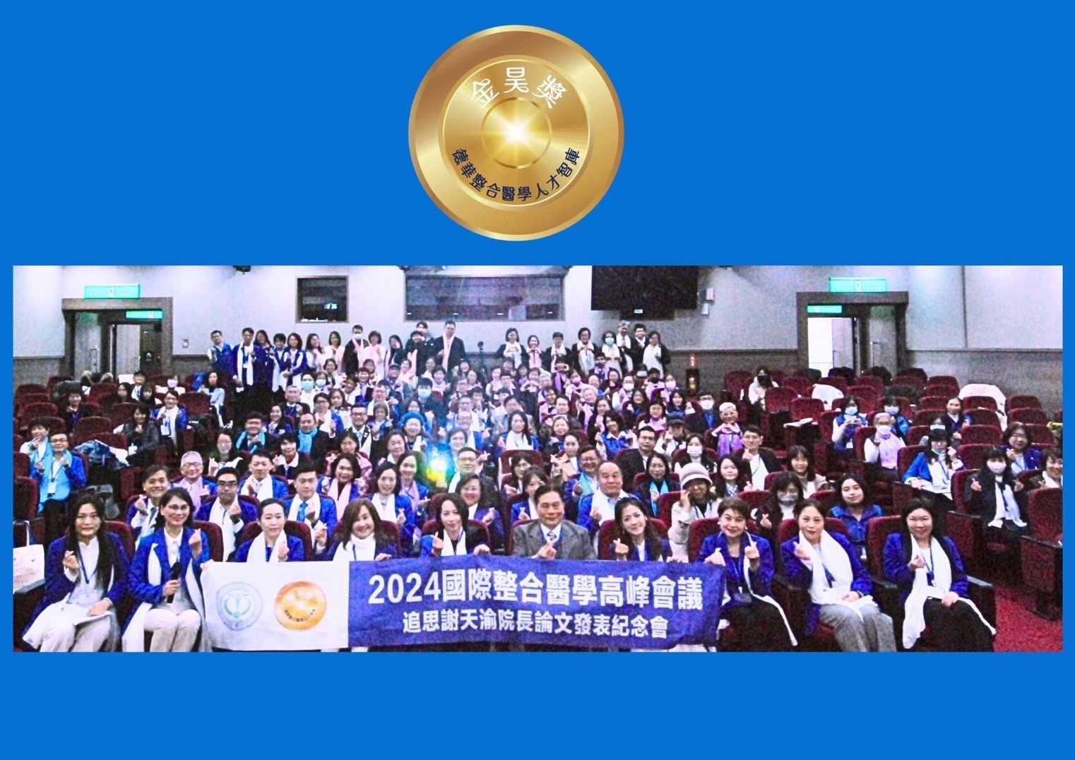 S__65454137.jpg