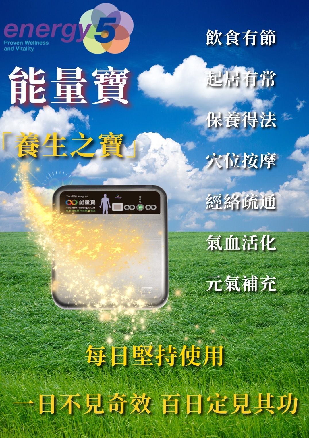 S__2613593_0.jpg