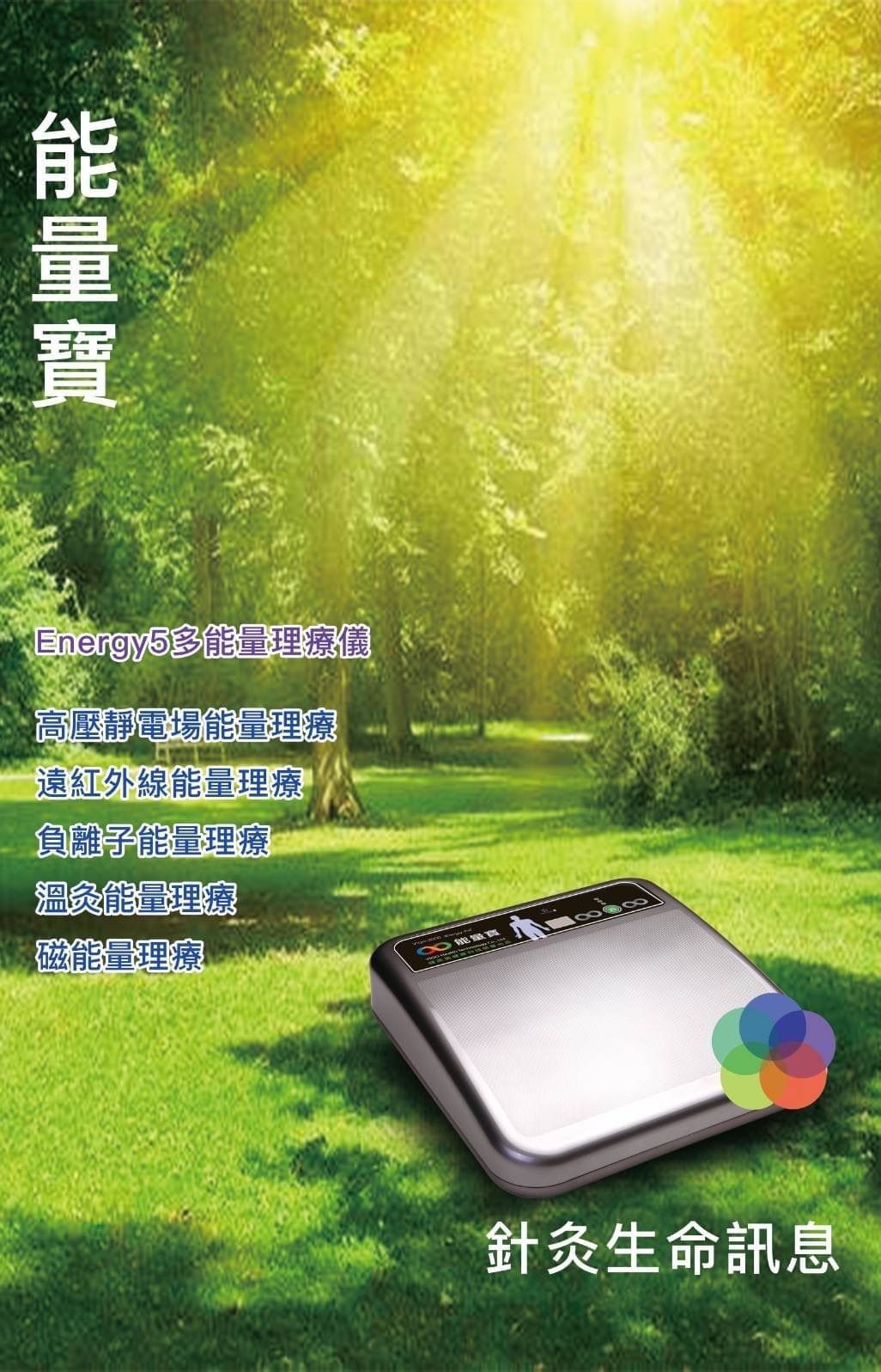 S__65536109.jpg